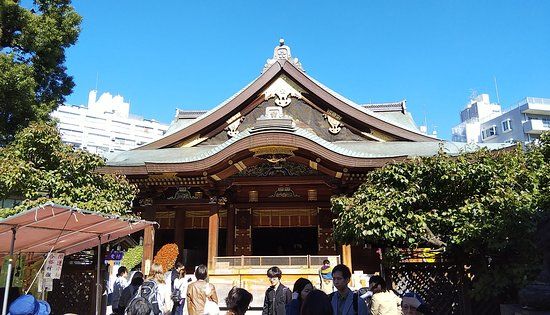 Yushima-Schrein